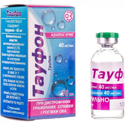 Тауфон краплі очні 40 мг/мл, 10 мл