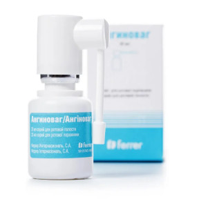 Ангиноваг спрей для ротовой полости 20 мл