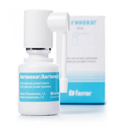 Ангиноваг спрей для ротовой полости 20 мл