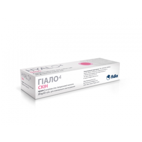 Гіало4 Скін крем 25г