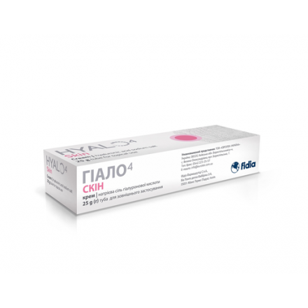 Гіало4 Скін крем 25г