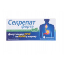 Секрепат форте №50 м'ята таблетки