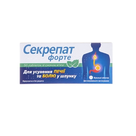 Секрепат форте №50 м'ята таблетки
