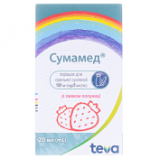 Сумамед сусп.100мг/5мл 400мг 20мл полуниця