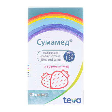 Сумамед сусп.100мг/5мл 400мг 20мл полуниця