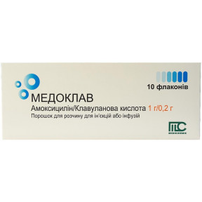 Медоклав порошок для раствора для инъекций 1 г/0,2 г, 10 шт.