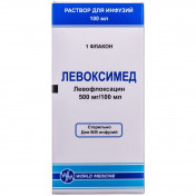 Левоксимед розчин для інфузій, 500 мг/100 мл, 100 мл