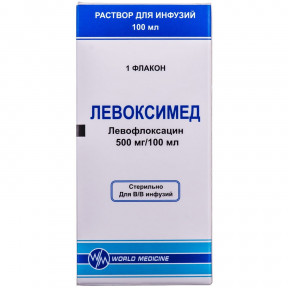 Левоксимед розчин для інфузій, 500 мг/100 мл, 100 мл