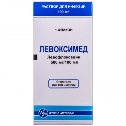 Левоксимед розчин для інфузій, 500 мг/100 мл, 100 мл