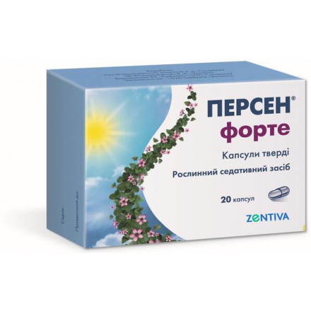 Персен Форте капсули, 20 шт.