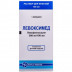 Левоксимед розчин для інфузій, 500 мг/100 мл, 100 мл