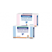 Ранселекс капсули 200 мг, 10 шт.