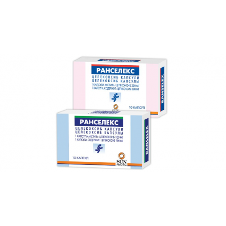 Ранселекс капсули 200 мг, 10 шт.