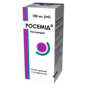 Росемід р-н орал 1 мг/мл 100 мл фл.