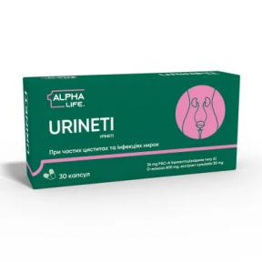 Урінеті капс №30(10х3)