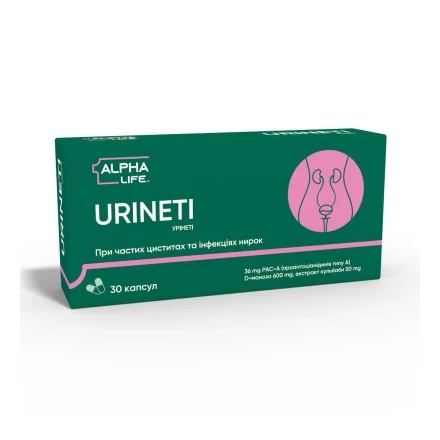 Урінеті капс №30(10х3)