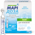 Марідоза Бебі Небули краплі назальні ізотонічні по 5 мл №15 у флак.-кап.