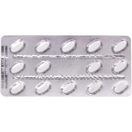 Стимулотон 100 мг №28 таблетки