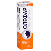 Олефар спрей для горла, 20 мл