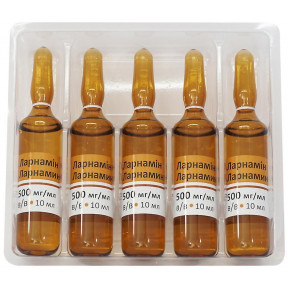 Ларнамін концентрат для приготування розчину для інфузій 500 мг/мл, 10 мл, 10 шт.