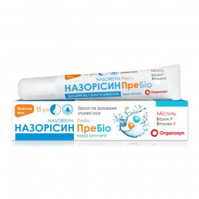 Назорісін ПреБіо назальна мазь 15г