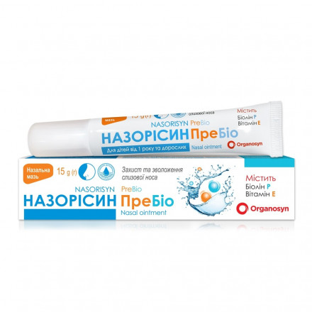 Назорісін ПреБіо назальна мазь 15г