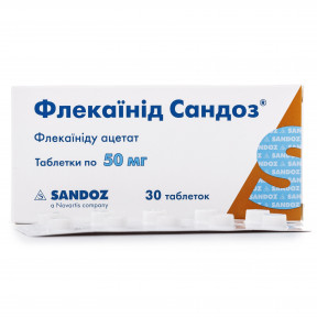 Флекаїнід Сандоз таблетки від аритмії по 50 мг, 30 шт.