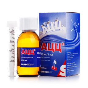 АЦЦ розчин пероральний по 20 мг/1 мл, 100 мл