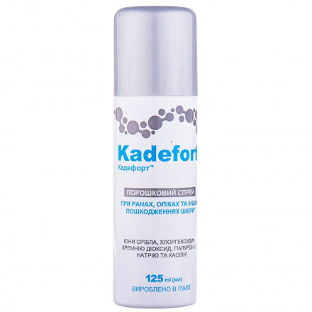 Кадефорт порошковий спрей (аерозоль) для загоєння ран, 125 мл