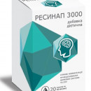 Ресинап 3000 дієтична добавка для нормалізації функцій нервової системи і поліпшення сну в пакетах по 10 мл, 20 шт.