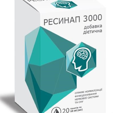Ресинап 3000 дієтична добавка для нормалізації функцій нервової системи і поліпшення сну в пакетах по 10 мл, 20 шт.
