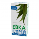 Евкаспрей спр.наз.1мг/мл 10мл