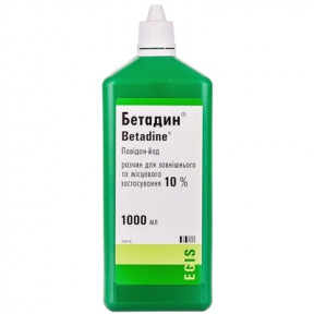 Бетадин р-н зовн. фл. 1000 мл