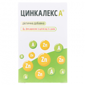 Цинкалекс А саше №8