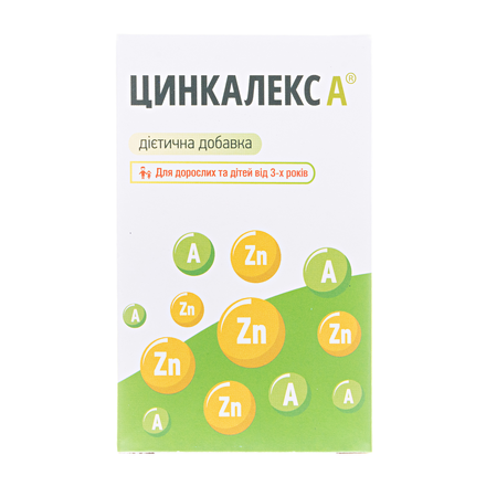Цинкалекс А саше №8