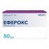 Еферокс таб.50мкг  №100(25X4)
