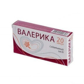 Валерика капсулі по 350 мг, 20 шт.