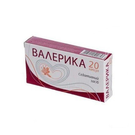 Валерика капсулі по 350 мг, 20 шт.