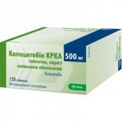 Капецитабін КРКА табл. 500мг № 120