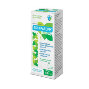 Екстратерм плющ сироп 120г