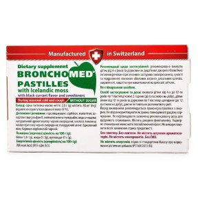 Бронхомед пастилки з ісландським мохом при застуді №30