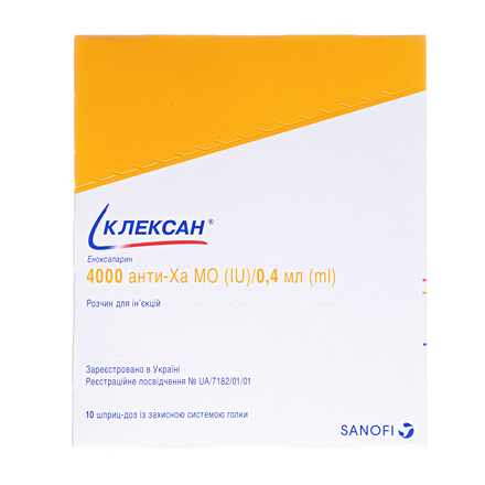 Клексан шприц 40мг/0,4мл №10