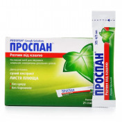 Проспан розчин від кашлю в стіках по 5 мл, 21 шт.