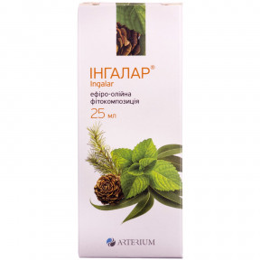 Ингалар смесь для ингаляций, 25 мл