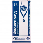 Флоксимед краплі для очей/вух 0,3%, 5 мл