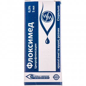 Флоксимед краплі для очей/вух 0,3%, 5 мл