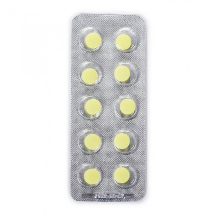 Нифедипин таблетки по 20 мг, 50 шт.