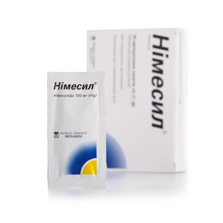 Німесил - розчинний порошок, 100 мг/2 г, для швидкого полегшення болю  (30 пакетиків)