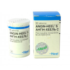 Ангин-Хеель С таблетки №50