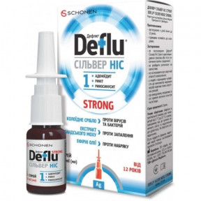 Дефлю Сильвер Нос Стронг спрей назальный комплексного действия, 15 мл